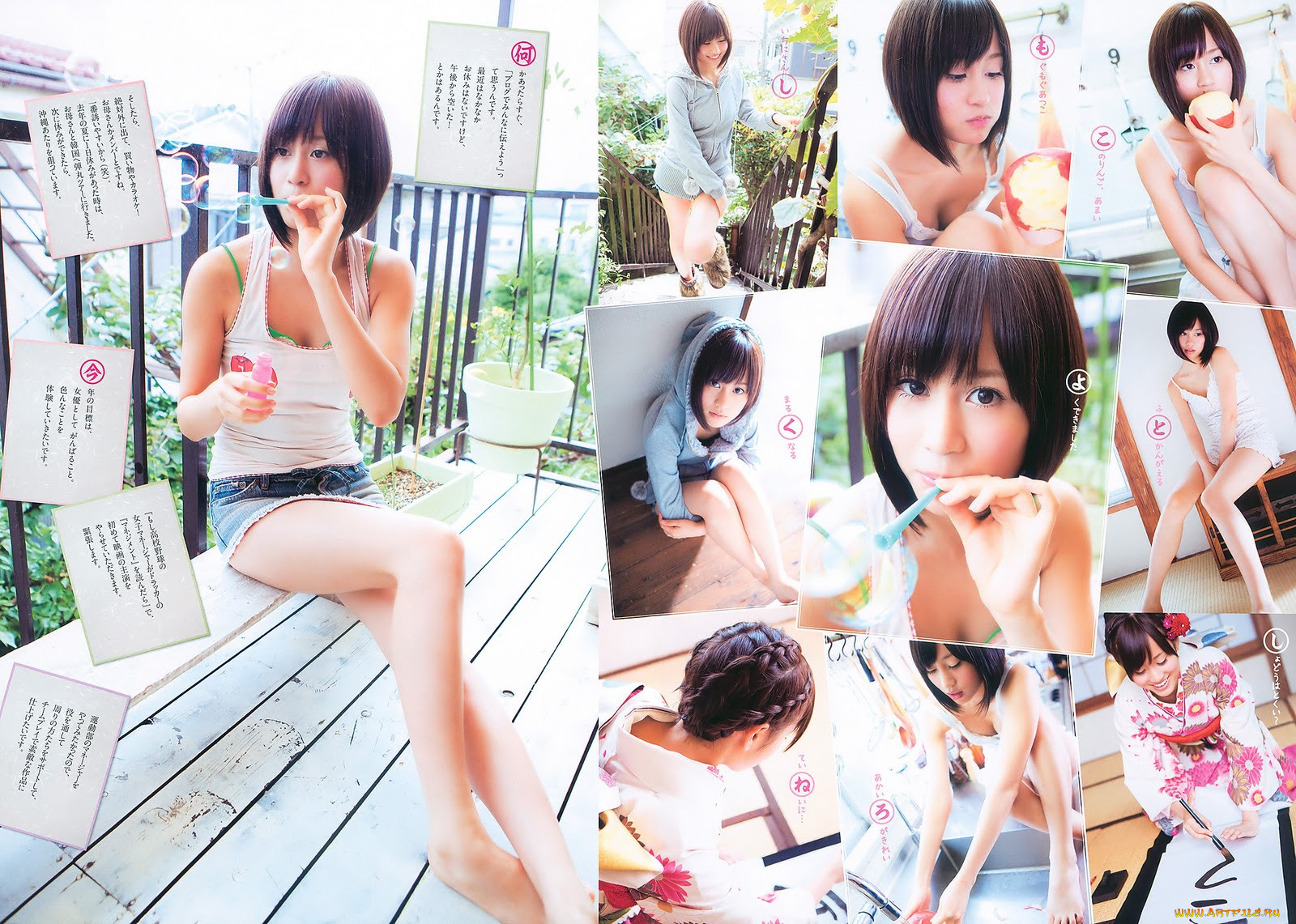 , akb, 48